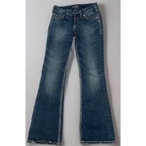 Silver Jeans Suki Surplus Bootcut Flap Pockets Dark Wash Womens Size 26